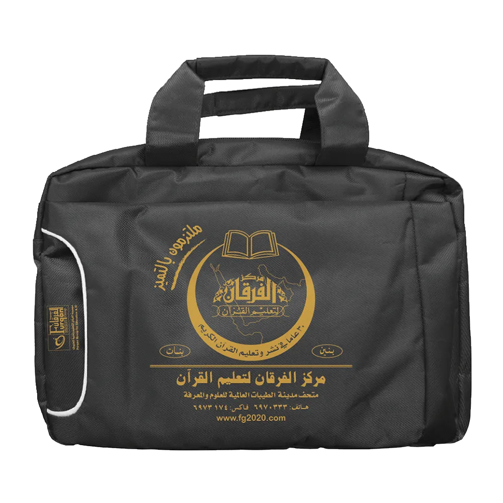 Student bag - black color