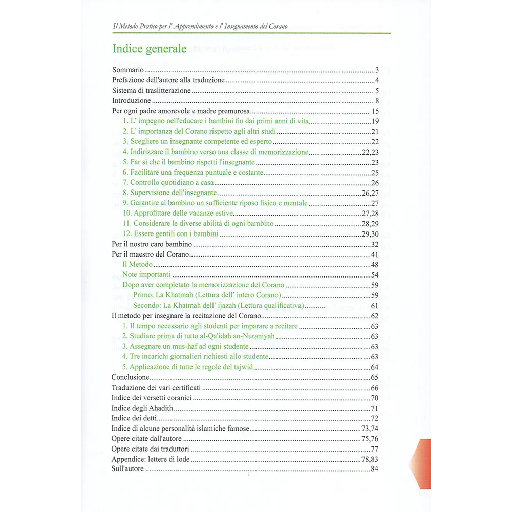 The practical way to learn and teach the Qur’an by memorization and recitation with Tajweed and mastery – in the Italian language