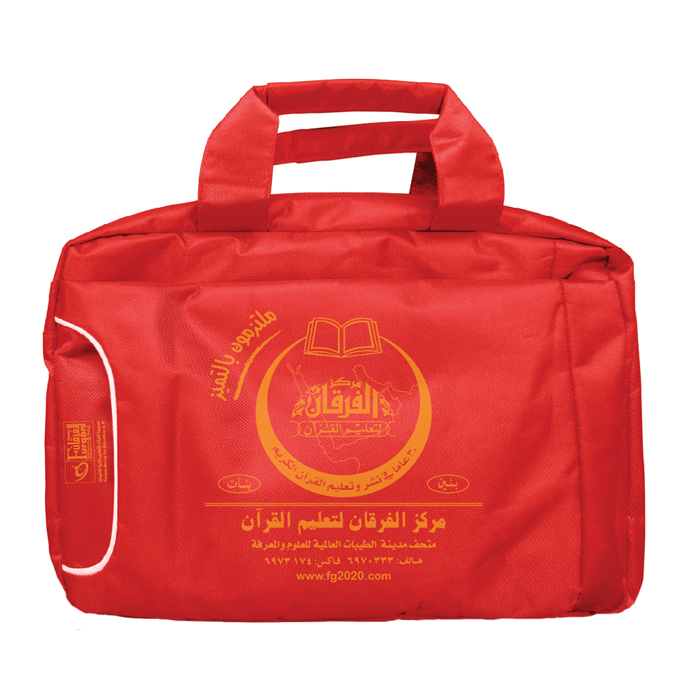 Student bag - red color