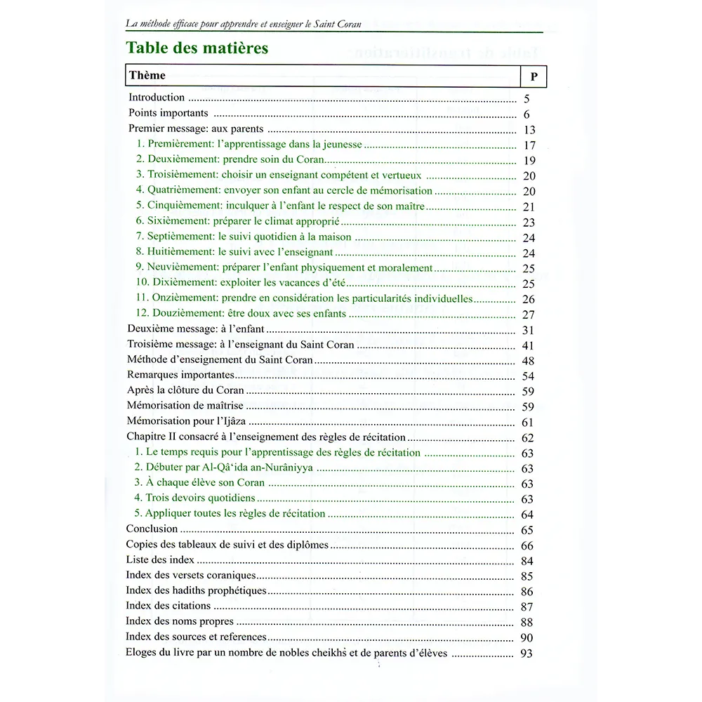 The practical way to learn and teach the Qur’an by memorization and recitation with Tajweed and mastery-in French